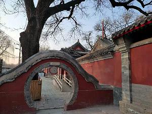 2023 02 05  PEKIN - WANSHOU TEMPLE LONGEVITE BIENVEILLANCE (5)
